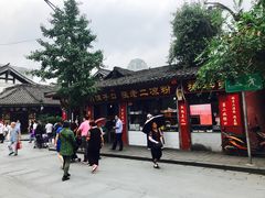 -洞子口张老二凉粉(文殊院店)