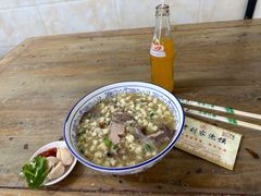 普通牛肉泡馍-老刘家泡馍·陕西老字号(钟楼广济街店)
