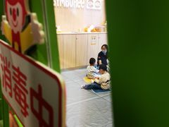 -金宝贝早教(富力广场中心)