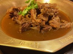 -芦月轩羊蝎子(劲松店)