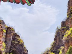 -狼牙山风景区