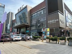 -悦港汇(塘厦店)