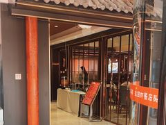 -北纬39度天津宴(黑牛城道店)