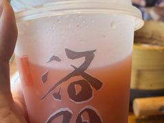 -老雒阳面馆·水席(定鼎门店)