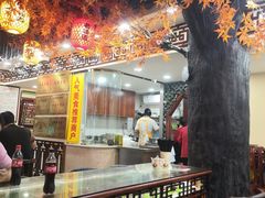 -金杨拉面王小吃面馆·牛三宝面·红烧牛肉粉