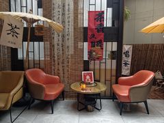 -茶去咖啡屋(武侯祠店)