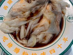 -西关明记肠粉(荔枝湾店)