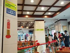 大堂-龙抄手(春熙路总店)