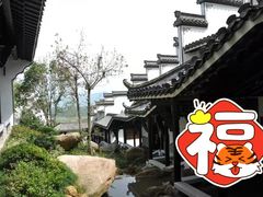 -莲峰云海景区