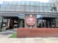 -喜马拉雅森(运河汇1958店)