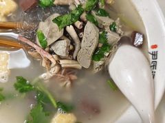 -百年尹氏汤包(湖南路狮子桥店)