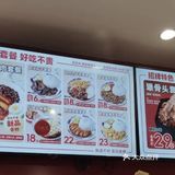 ‼️酱骨头➡️快餐也能营养满分