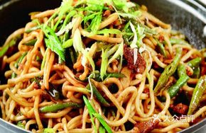 Northwest Stew Noodles