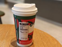 -星巴克臻选(成都九方店)