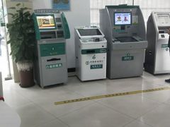 -中国农业银行(杭州滨江支行)