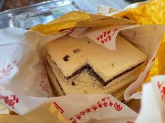 -卢记永兴德