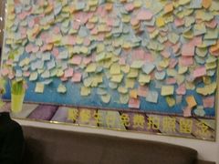 -北京汉丽轩海鲜烤肉自助火锅一体(中百店)