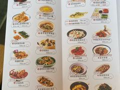 -中山市绿华园食府