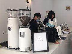-浆木咖啡馆(湘子庙街店)