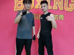-拳盛时代拳击俱乐部(北京路店)