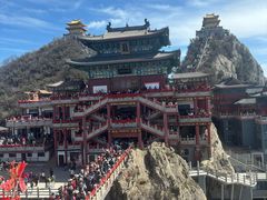 -老君山风景名胜区