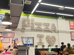 -MT麦如麦立送(五矿live店)