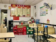 -河间正宗驴肉火烧(听海居店)