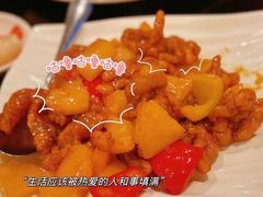 -中国厨房/台湾牛肉面