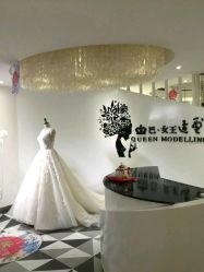 -青柠美妆工作室(正弘城店)