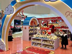 -王府井百货(总府店)