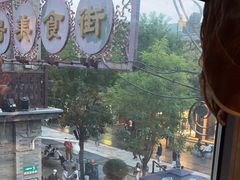 -都一处烧麦馆(前门店)