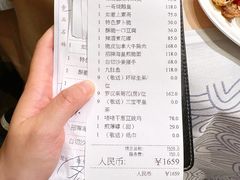 -金苑海鲜酒家(来魅力店)