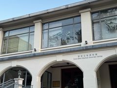 -九龙公园