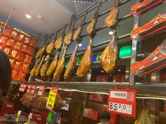-皇上皇腊味店(下九路店)