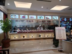 -保定会馆(裕华店)