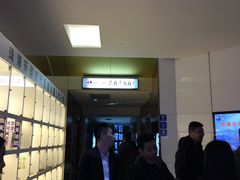 -环球时代影城(吉大店)