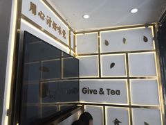 -舍予茶(桂林路店)