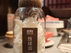 -巴奴毛肚火锅(悠唐购物中心店)