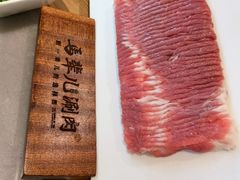 -牛街·马辈儿涮肉(牛街总店)