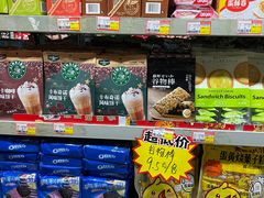 -购多购超级折扣仓(海户屯仓)