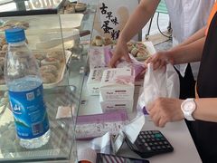 -长发西饼(临顿路店)