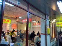 门面-四小区火锅·巷子里的重庆火锅(花照壁店)