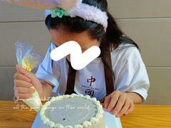 -鹿屿DIY烘焙·公司团建·生日会包场(广州东站店)