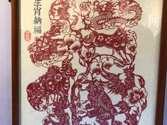 -刘信牛羊肉小炒泡馍(回民街店)