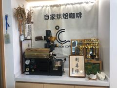 -COMPANION COFFEE小伴咖啡