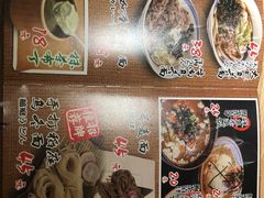 -初居食屋日式料理(万象城购物中心店)