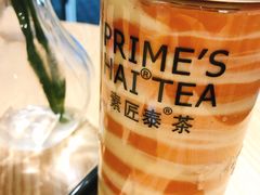 -素匠泰茶(三里屯SOHO工体奶茶店)
