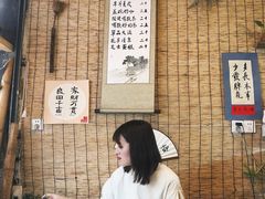 大堂-悟饮门市景店