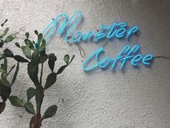 -怪兽咖啡 Monster Cafe