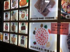 -寻味顺德·南记酒家·传统顺德菜·鱼生(广源路店)